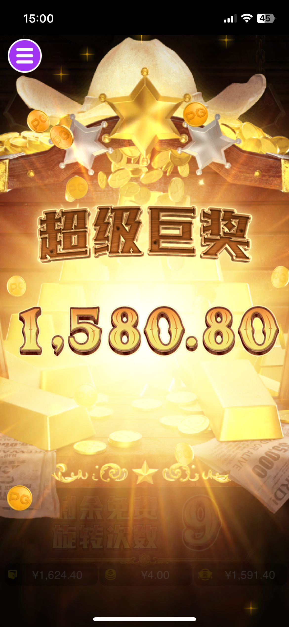 评论图片-白菜作业网-高质量白菜网-白菜社区