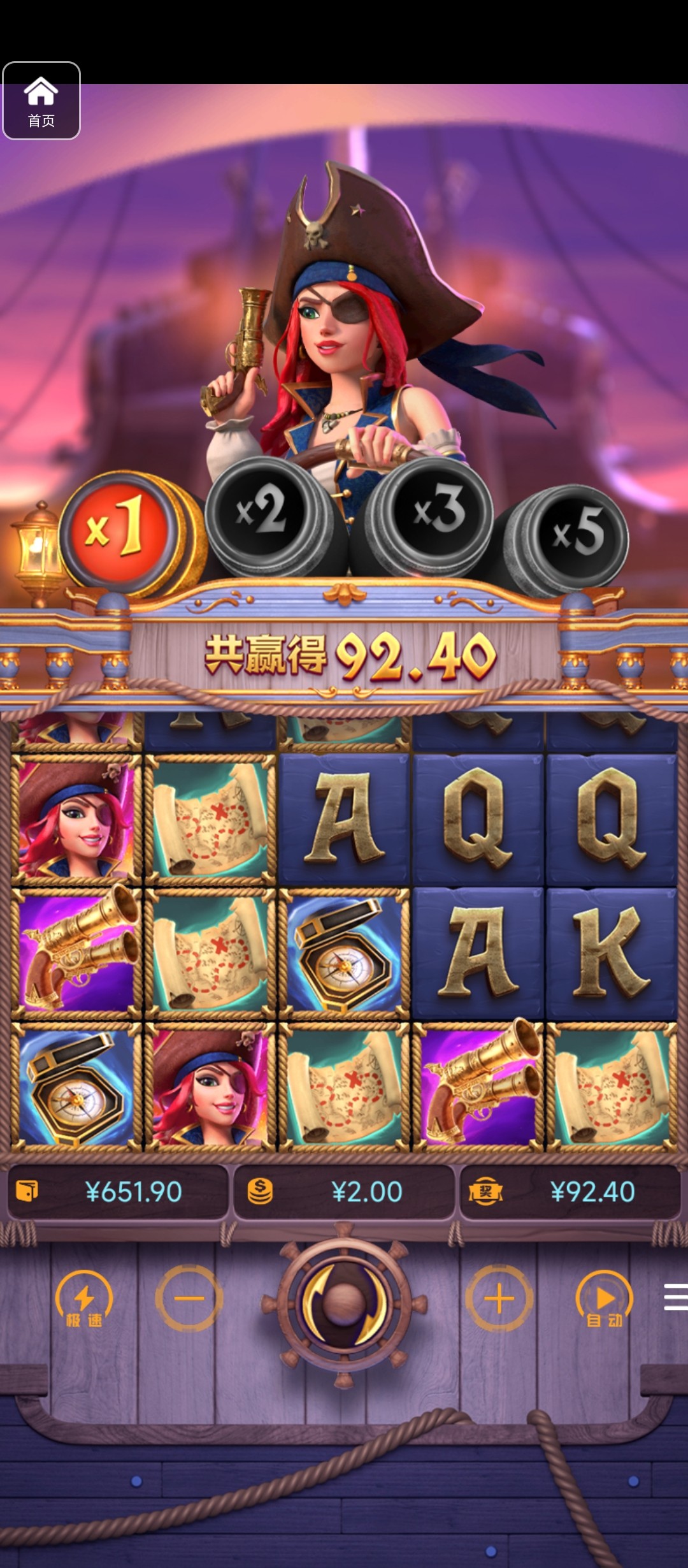 评论图片-白菜作业网-高质量白菜网-白菜社区