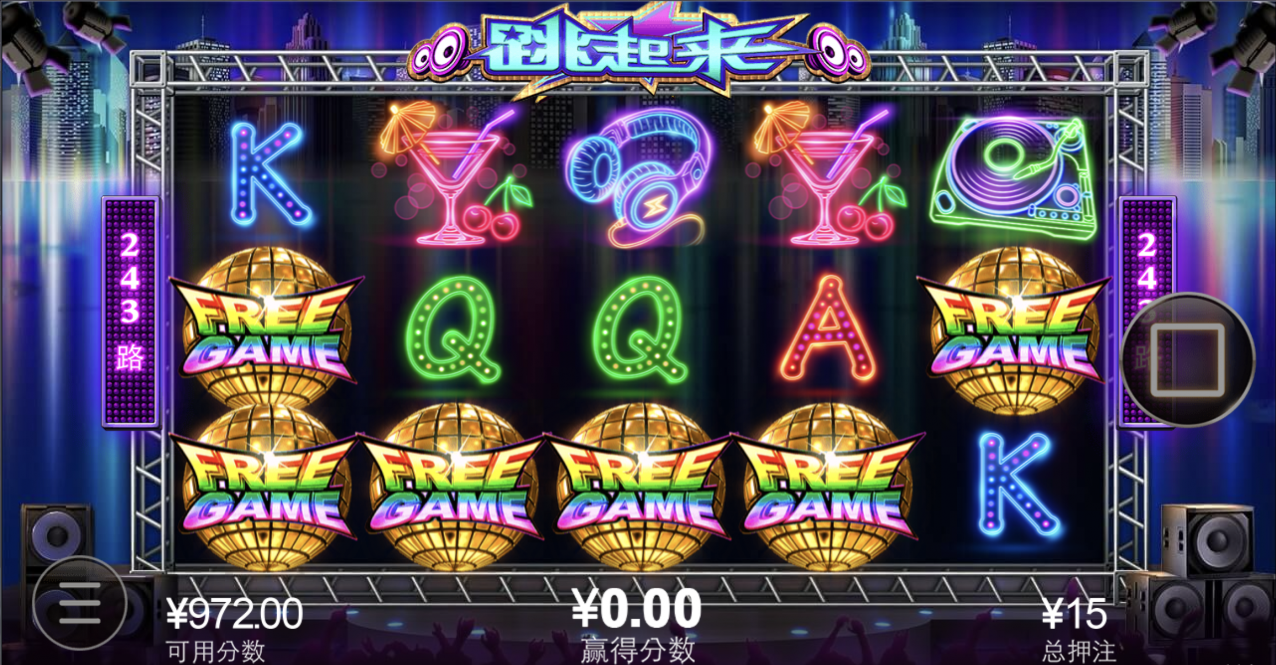 评论图片-白菜作业网-高质量白菜网-白菜社区