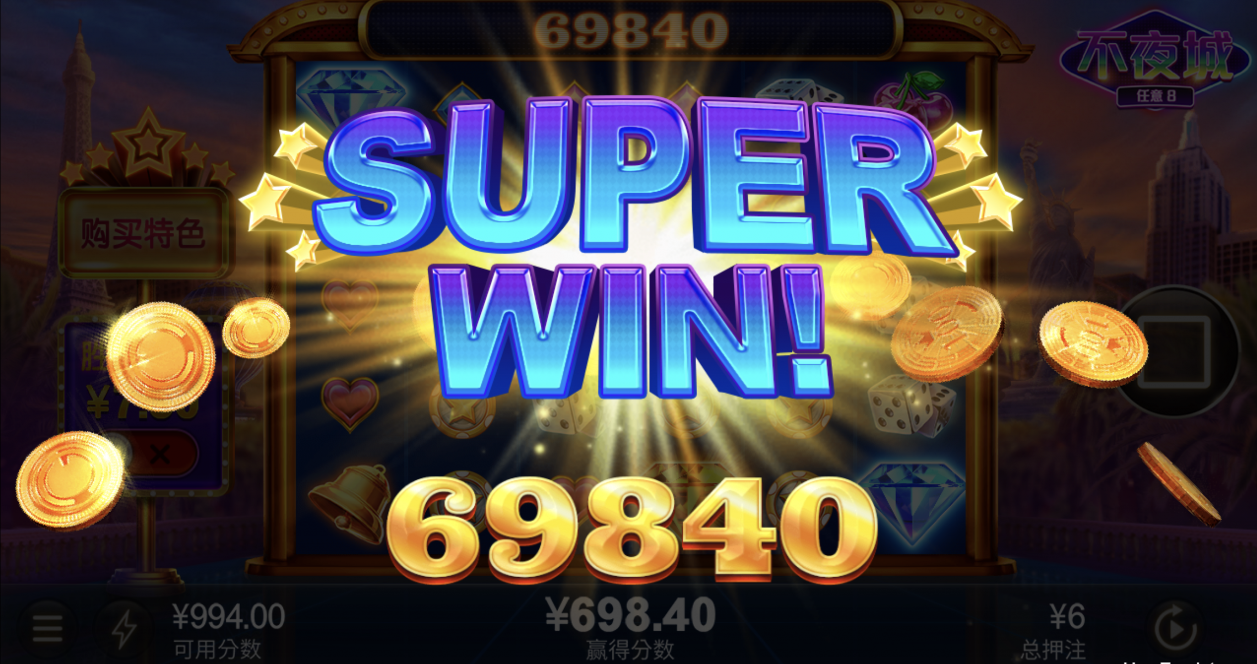 评论图片-白菜作业网-高质量白菜网-白菜社区