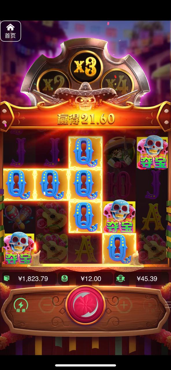 评论图片-白菜作业网-高质量白菜网-白菜社区