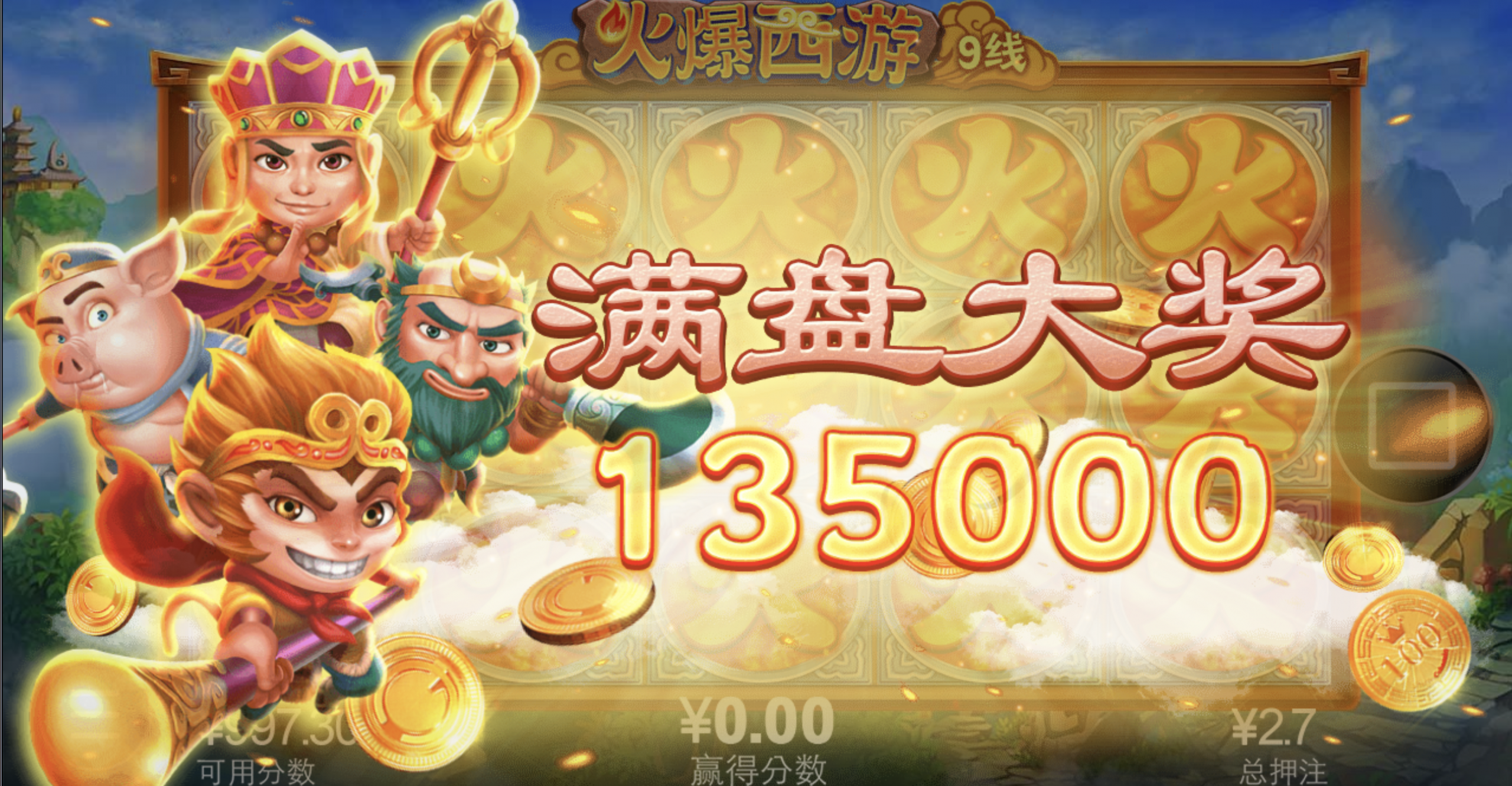 评论图片-白菜作业网-高质量白菜网-白菜社区