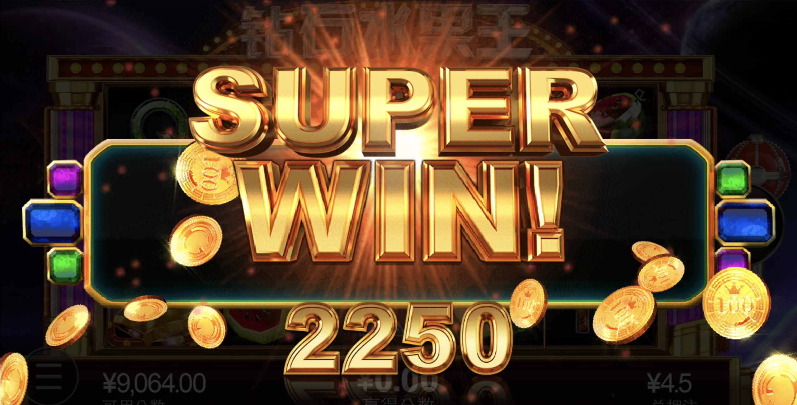 评论图片-白菜作业网-高质量白菜网-白菜社区