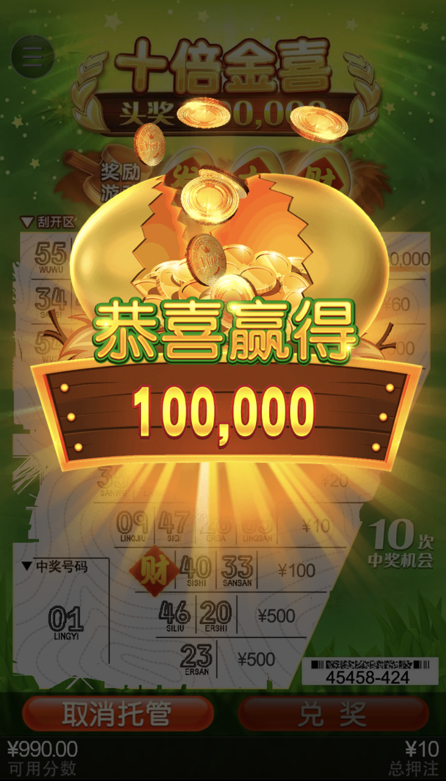 评论图片-白菜作业网-高质量白菜网-白菜社区