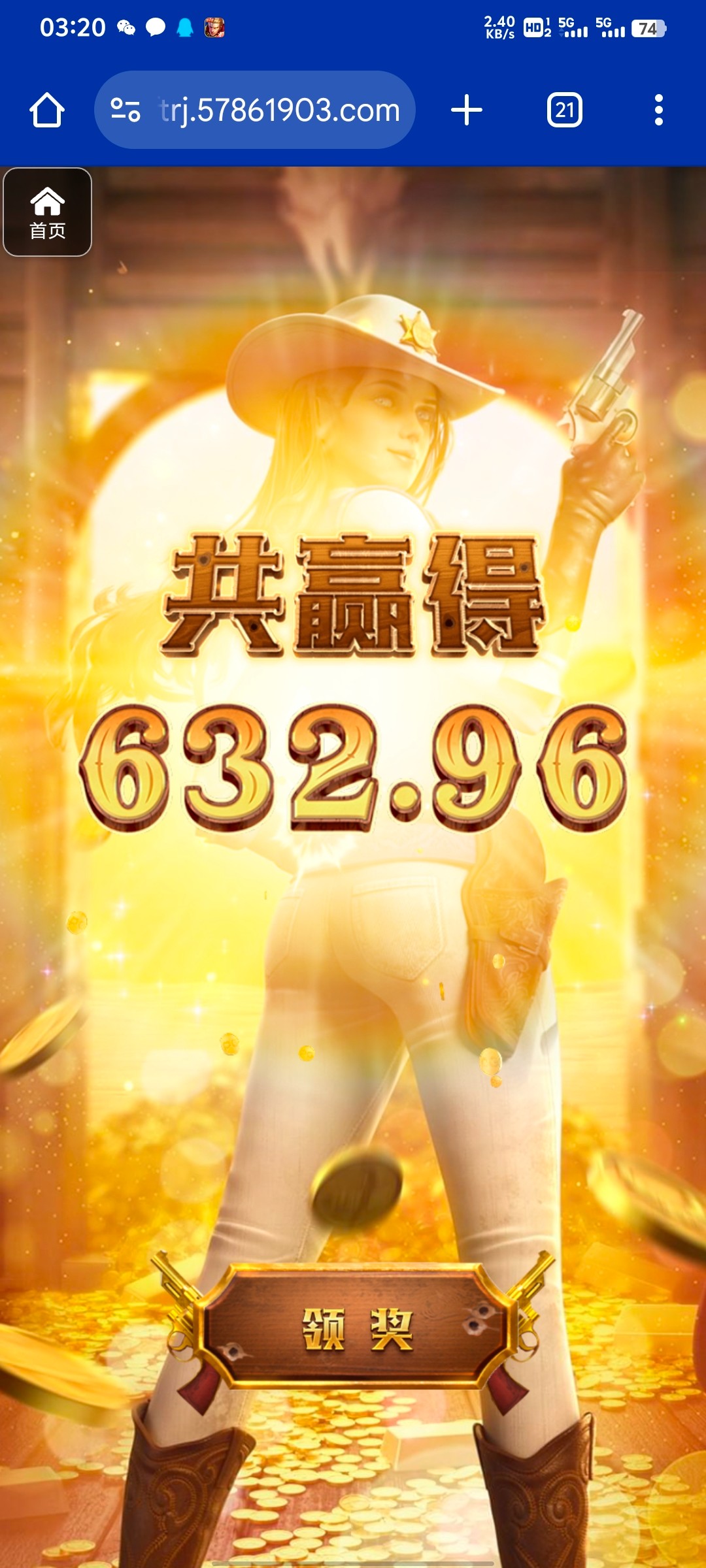 评论图片-白菜作业网-高质量白菜网-白菜社区