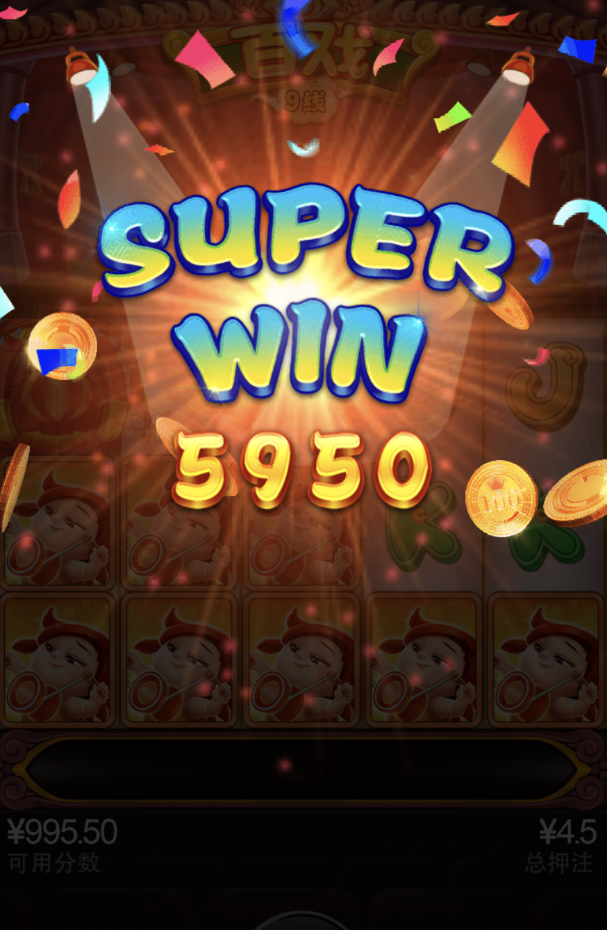 评论图片-白菜作业网-高质量白菜网-白菜社区