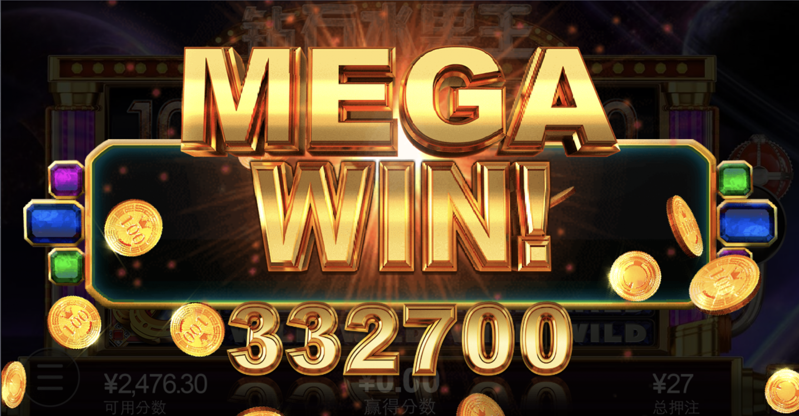 评论图片-白菜作业网-高质量白菜网-白菜社区