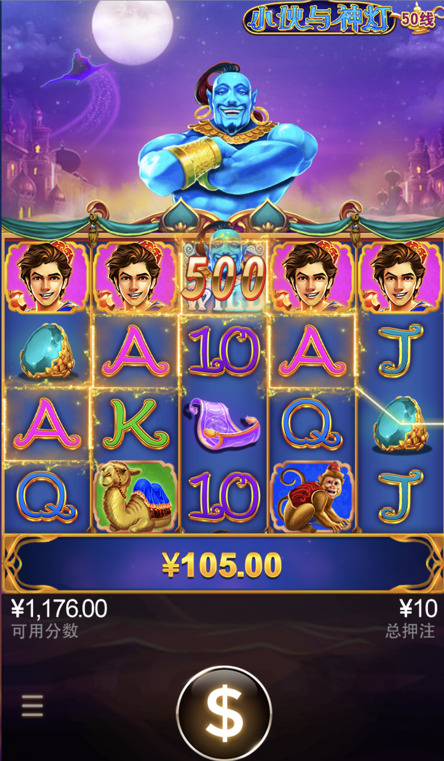 评论图片-白菜作业网-高质量白菜网-白菜社区