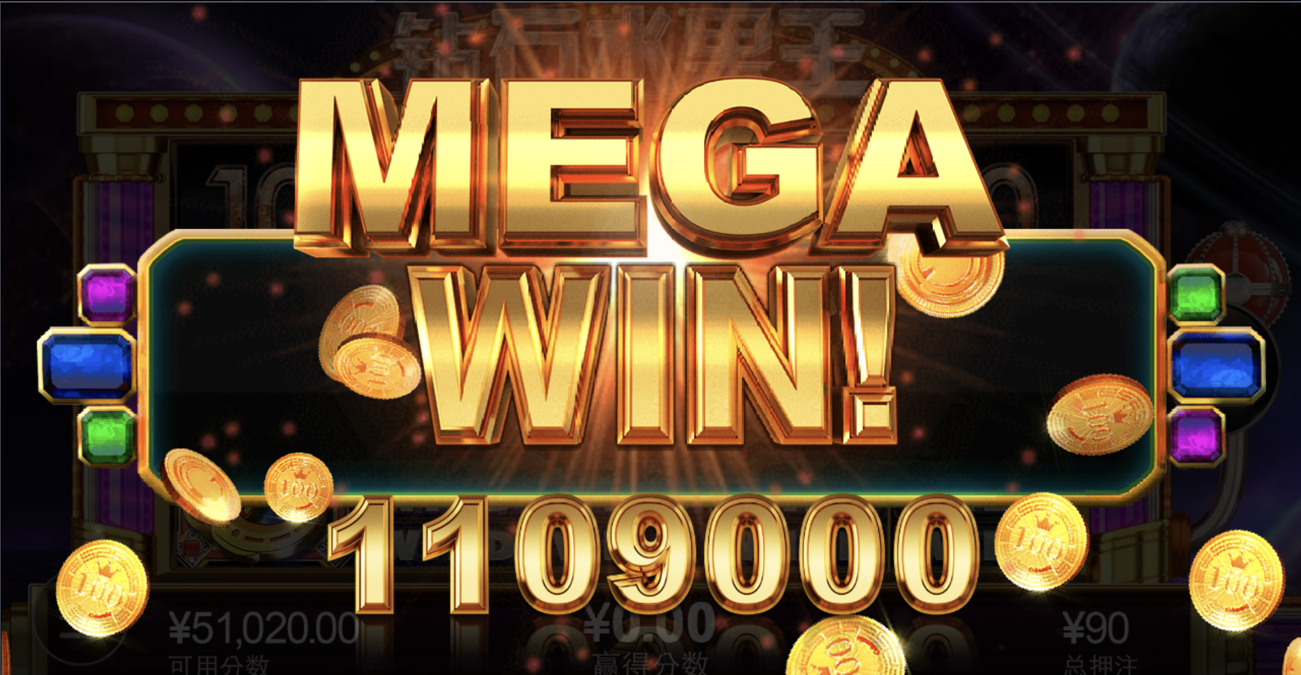 评论图片-白菜作业网-高质量白菜网-白菜社区