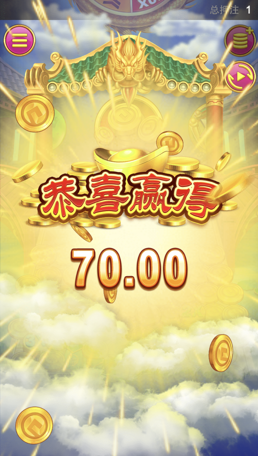 评论图片-白菜作业网-高质量白菜网-白菜社区