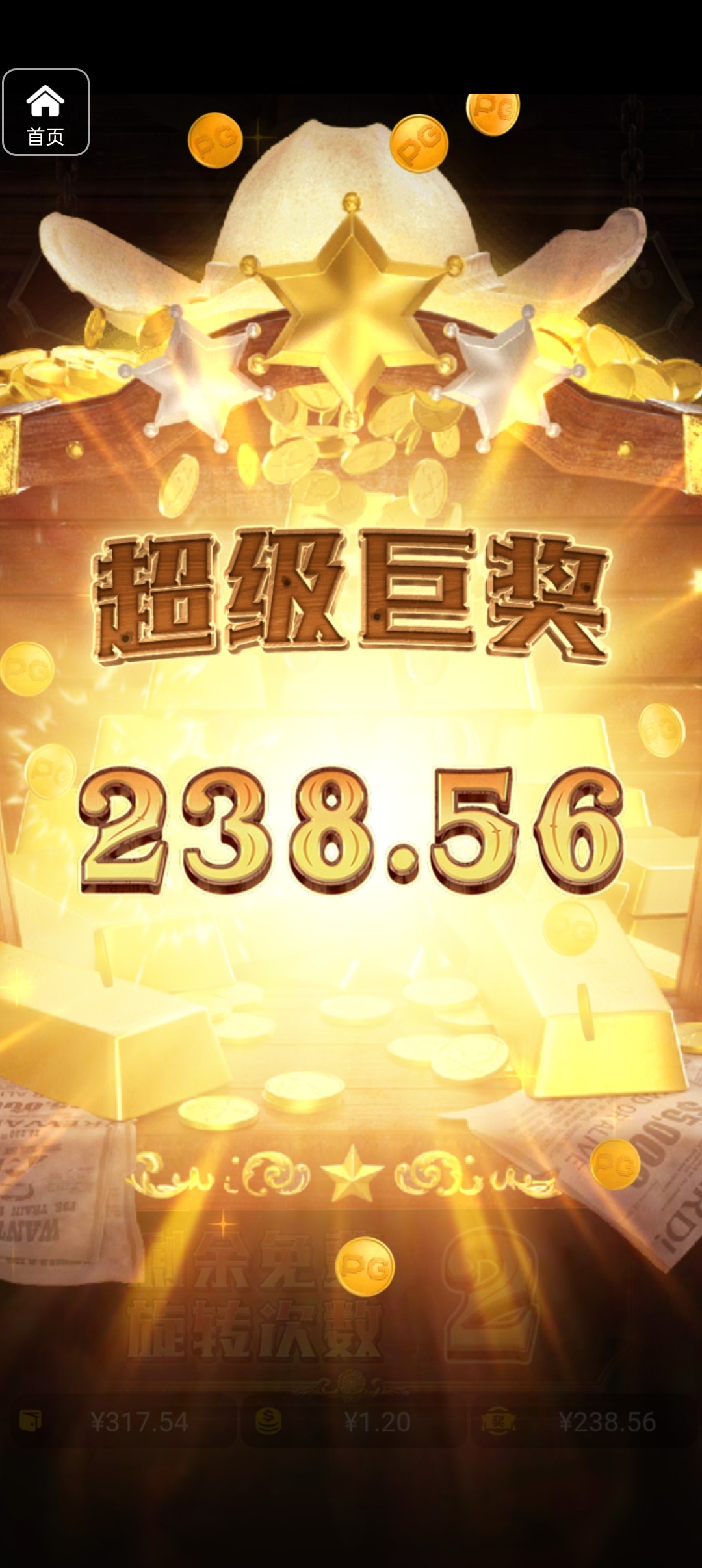 评论图片-白菜作业网-高质量白菜网-白菜社区