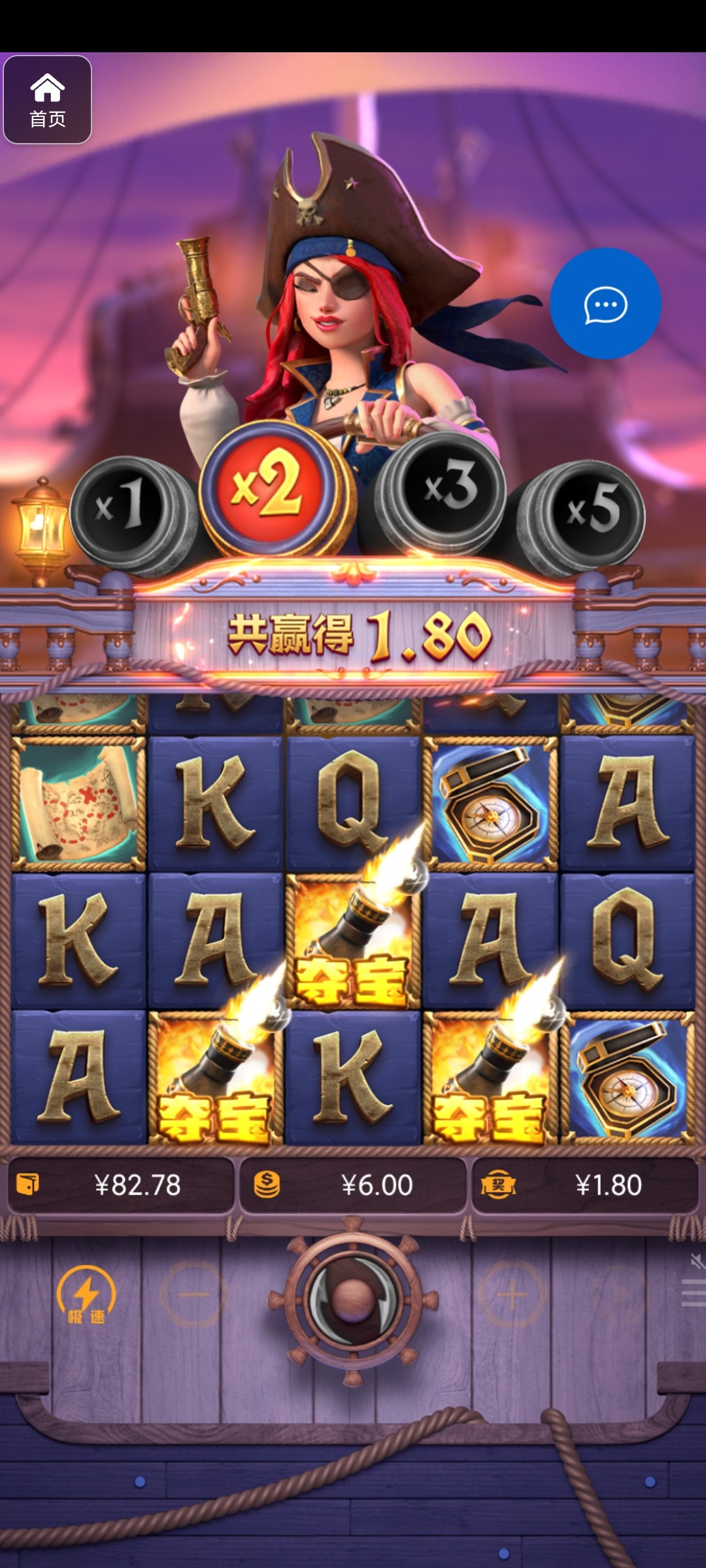 评论图片-白菜作业网-高质量白菜网-白菜社区