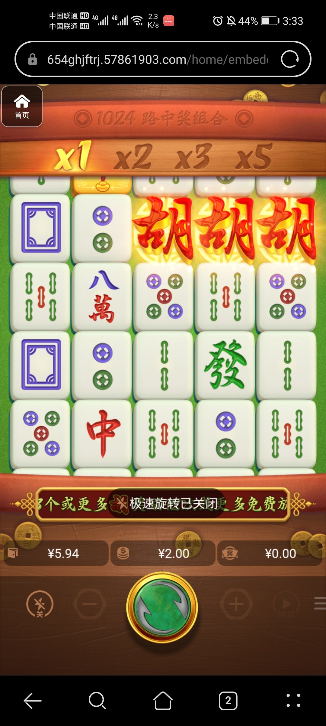 评论图片-白菜作业网-高质量白菜网-白菜社区