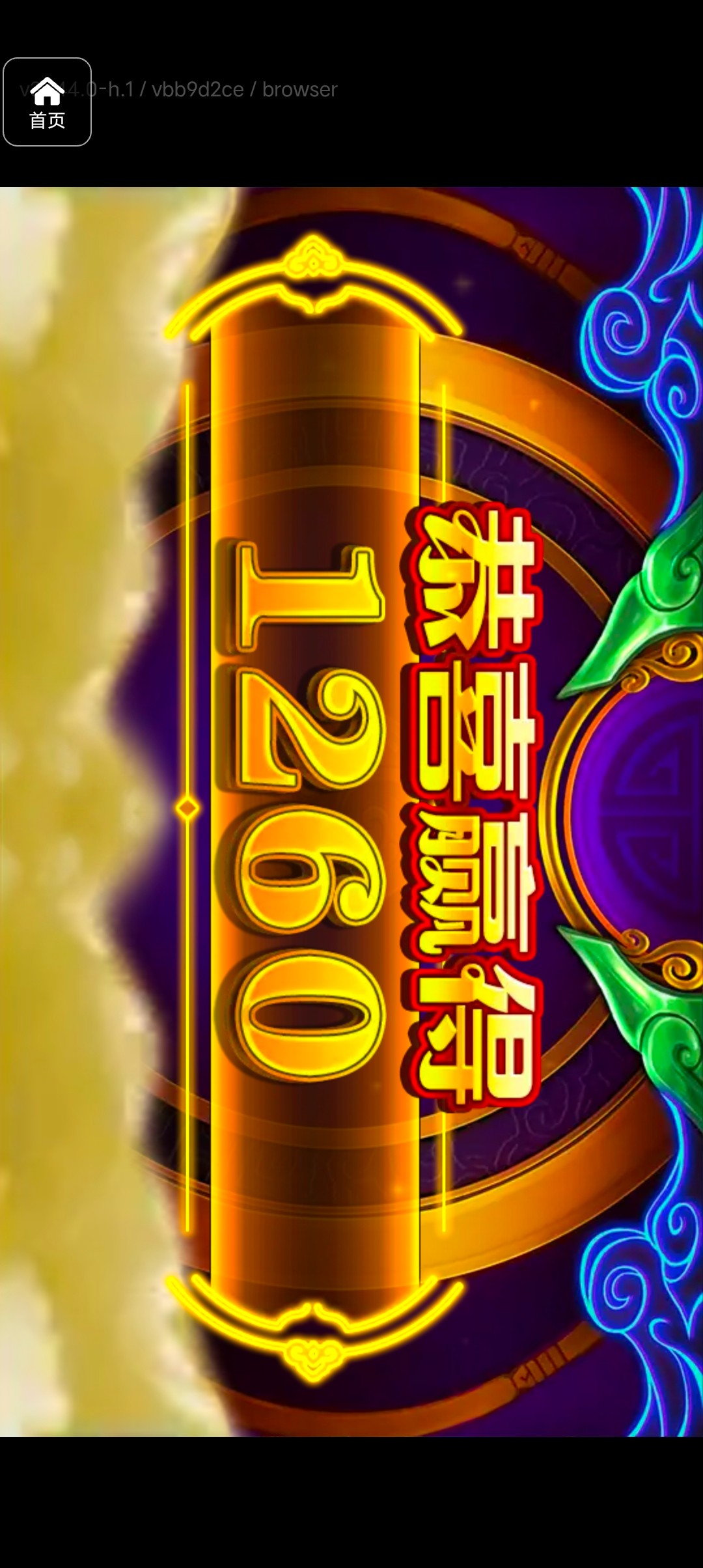 评论图片-白菜作业网-高质量白菜网-白菜社区