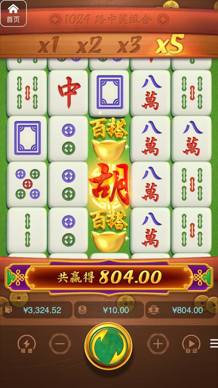 评论图片-白菜作业网-高质量白菜网-白菜社区