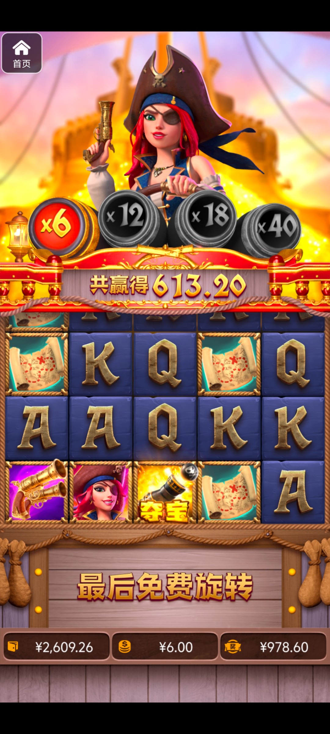 评论图片-白菜作业网-高质量白菜网-白菜社区