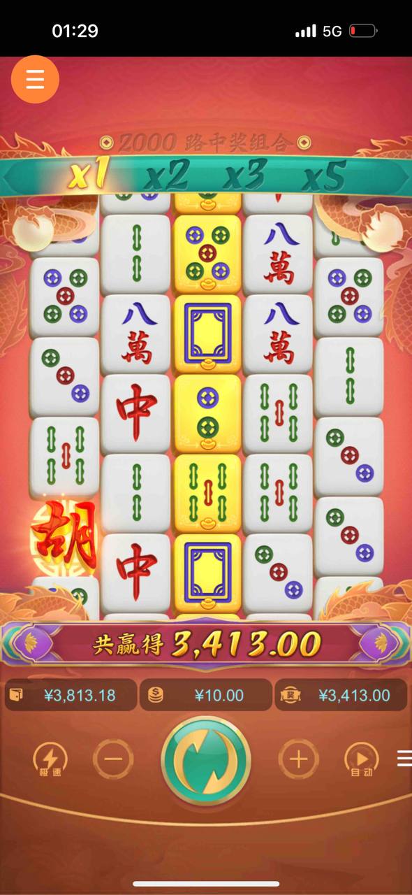 评论图片-白菜作业网-高质量白菜网-白菜社区