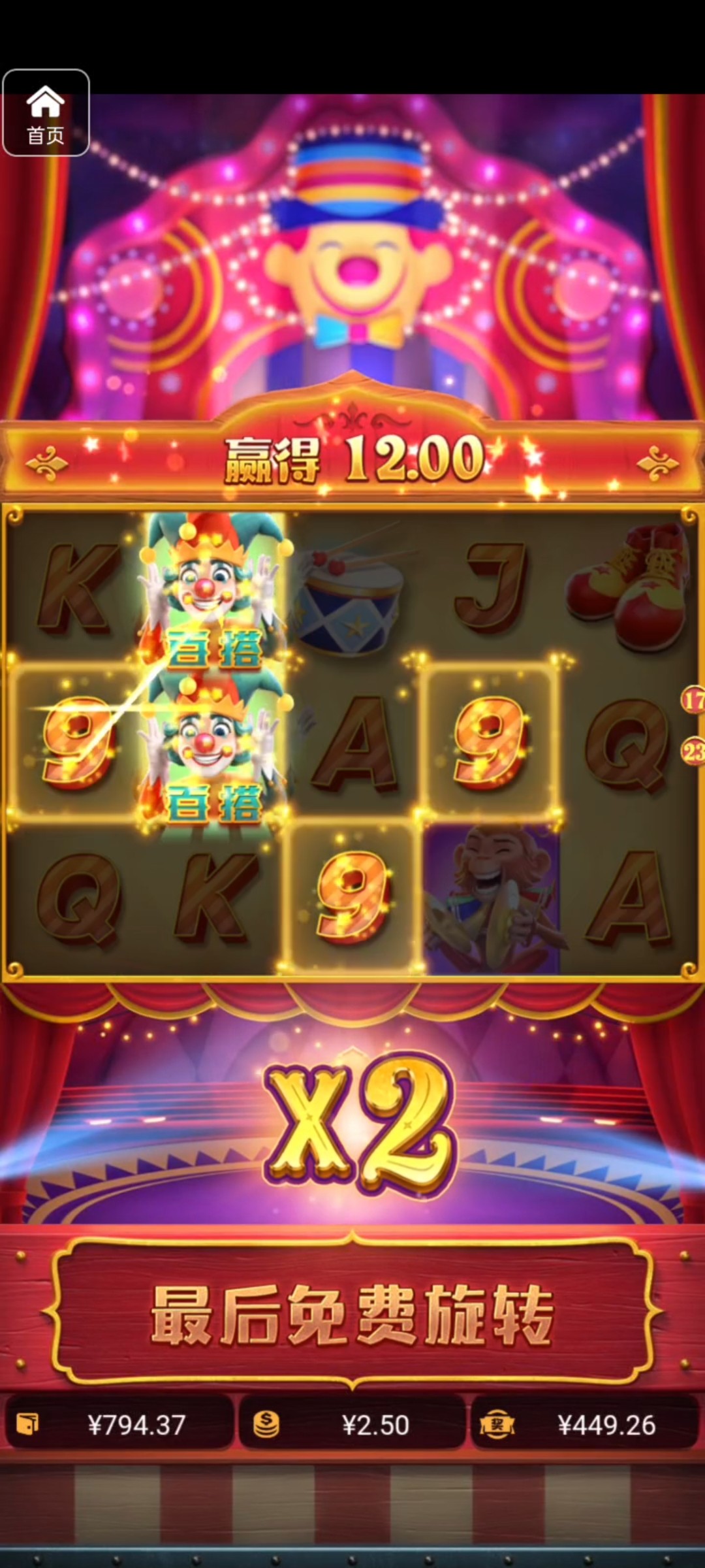 评论图片-白菜作业网-高质量白菜网-白菜社区