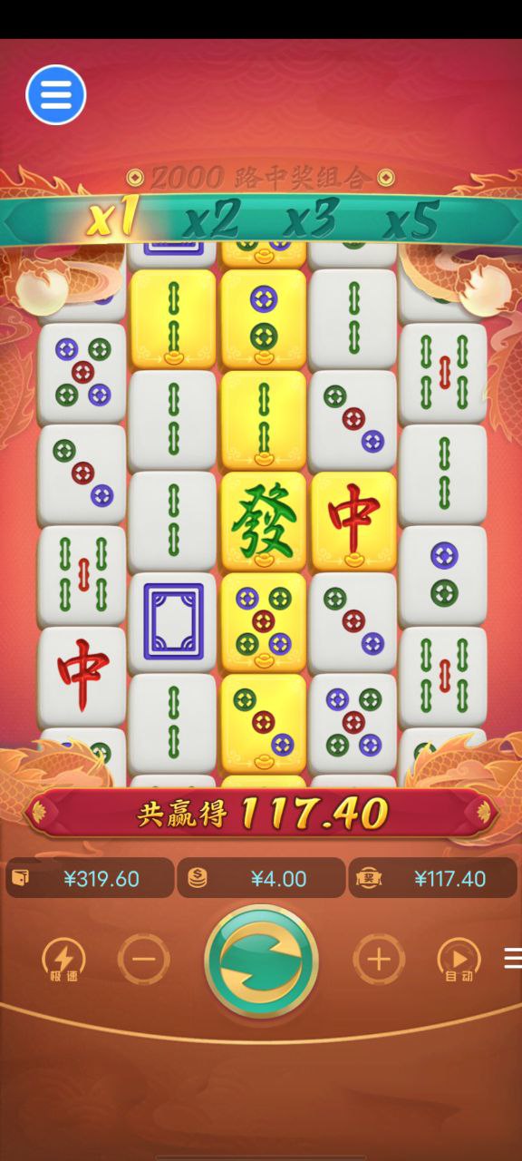 评论图片-白菜作业网-高质量白菜网-白菜社区