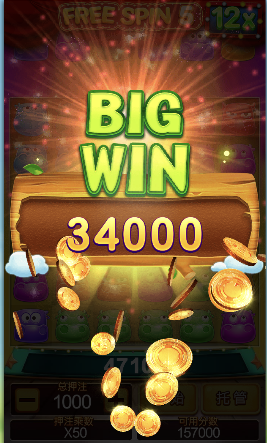 评论图片-白菜作业网-高质量白菜网-白菜社区