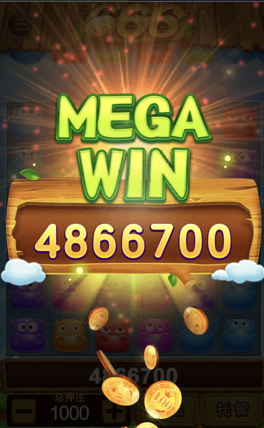 评论图片-白菜作业网-高质量白菜网-白菜社区