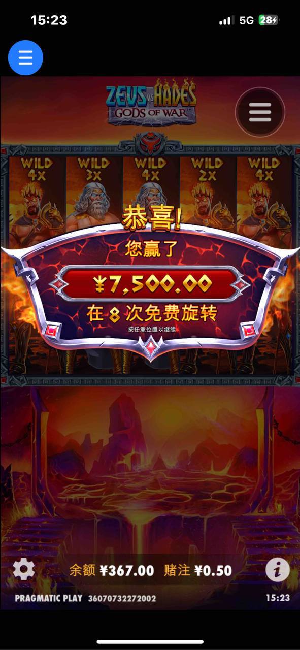 评论图片-白菜作业网-高质量白菜网-白菜社区