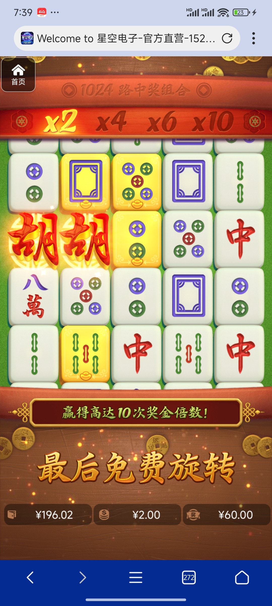 评论图片-白菜作业网-高质量白菜网-白菜社区