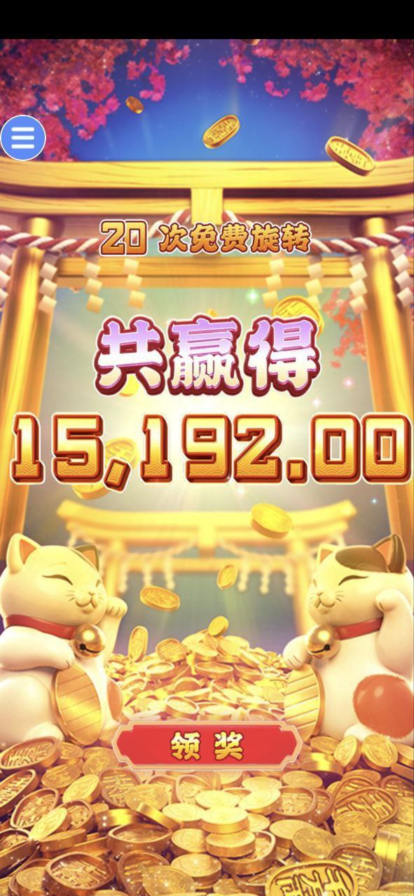 评论图片-白菜作业网-高质量白菜网-白菜社区