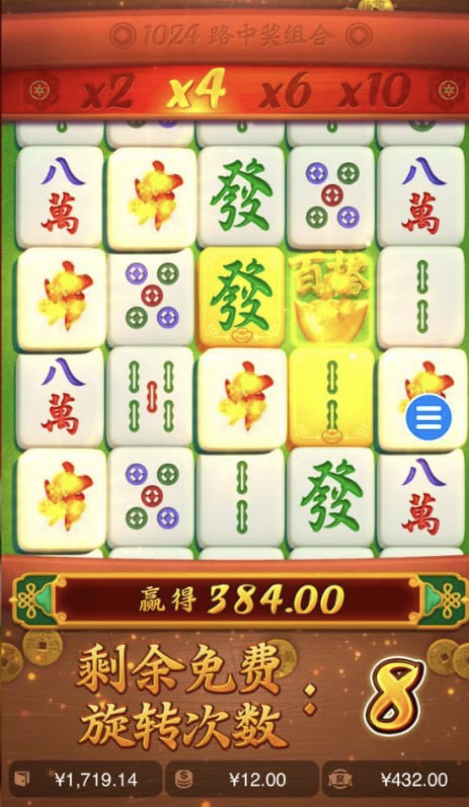 评论图片-白菜作业网-高质量白菜网-白菜社区