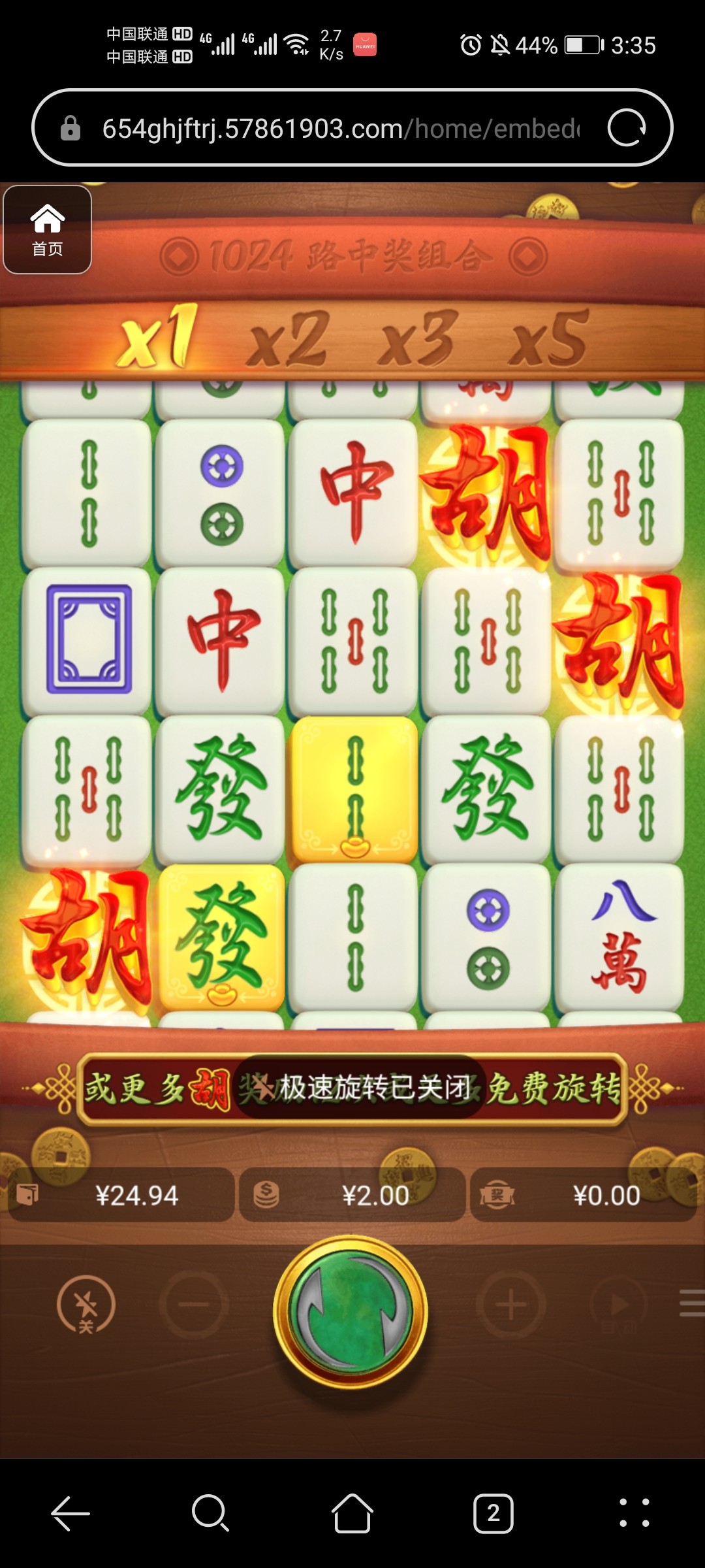 评论图片-白菜作业网-高质量白菜网-白菜社区