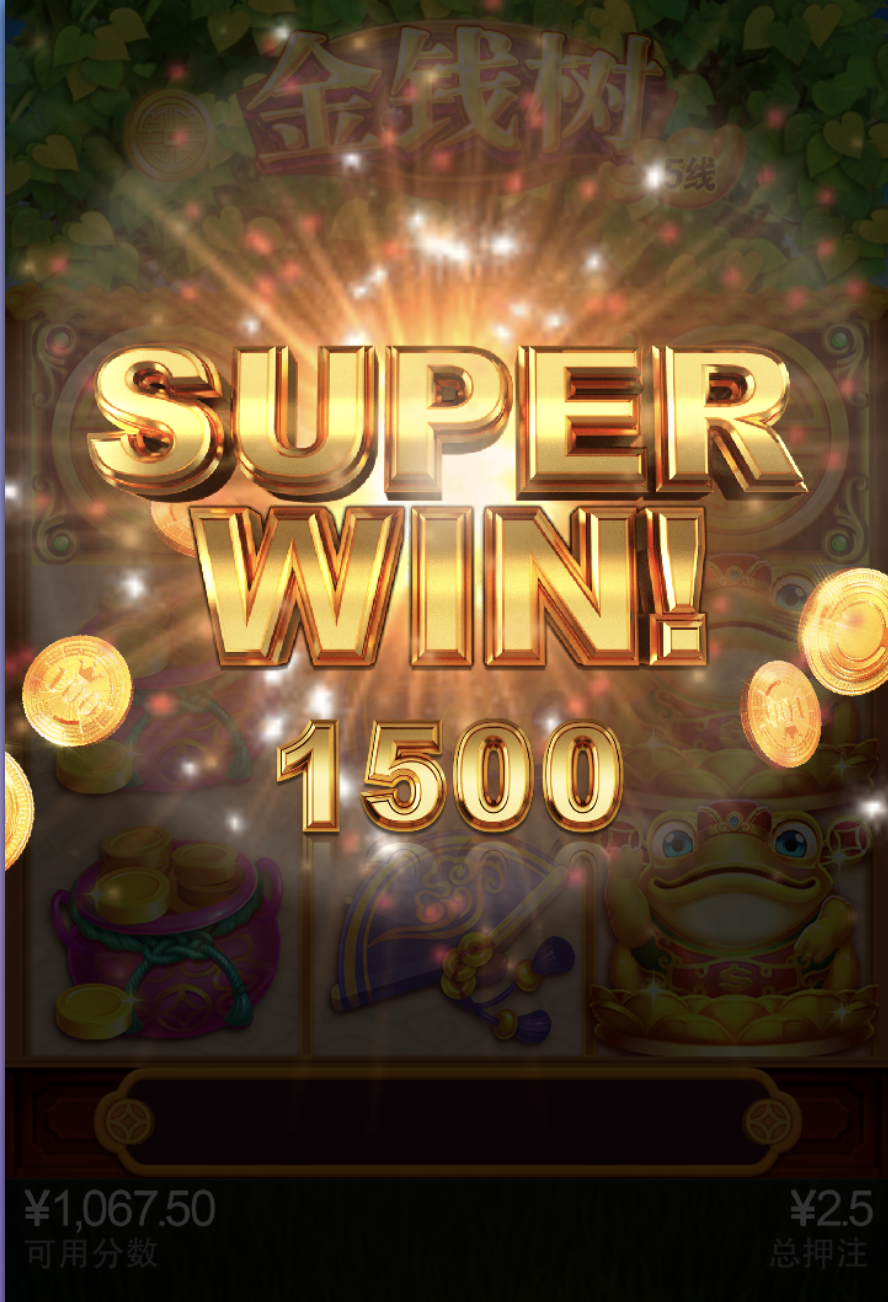 评论图片-白菜作业网-高质量白菜网-白菜社区