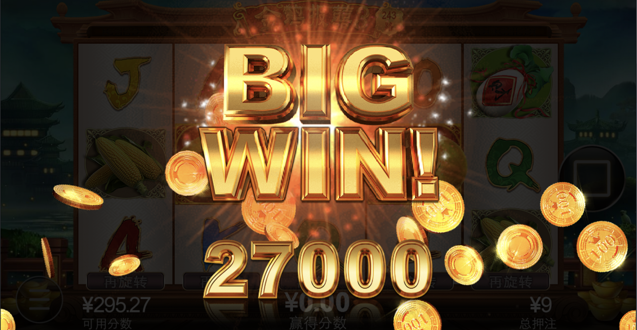 评论图片-白菜作业网-高质量白菜网-白菜社区