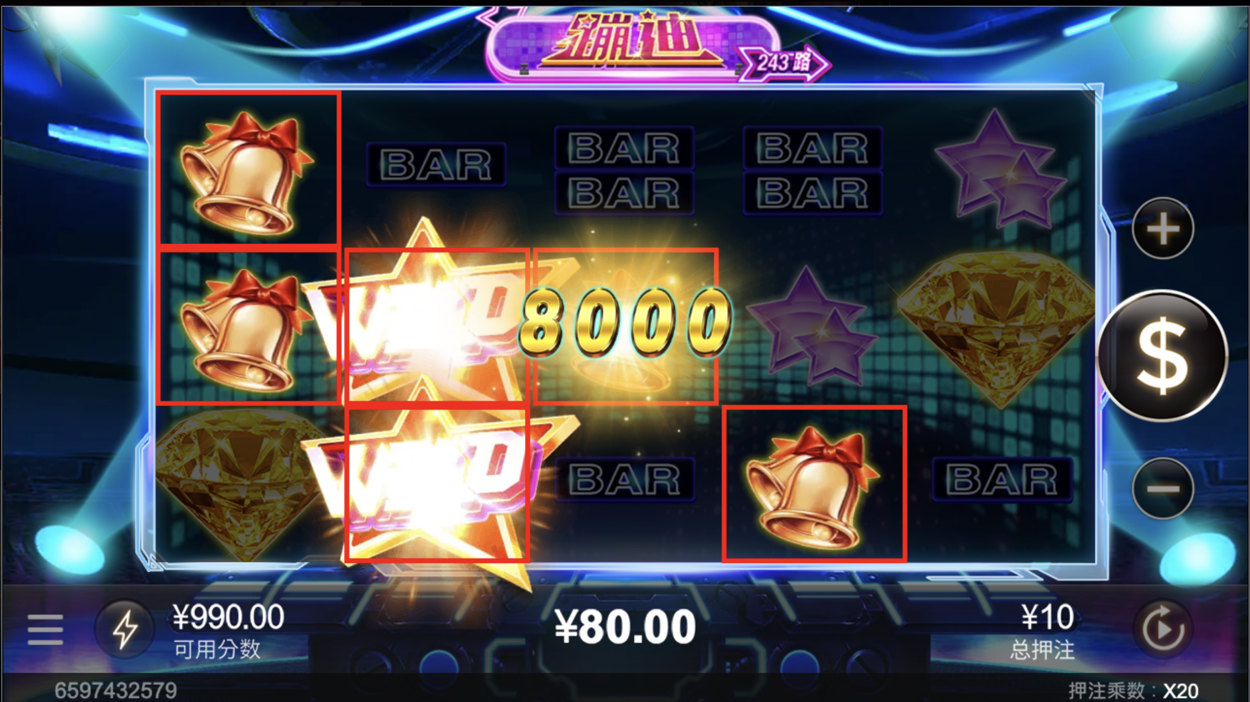 评论图片-白菜作业网-高质量白菜网-白菜社区