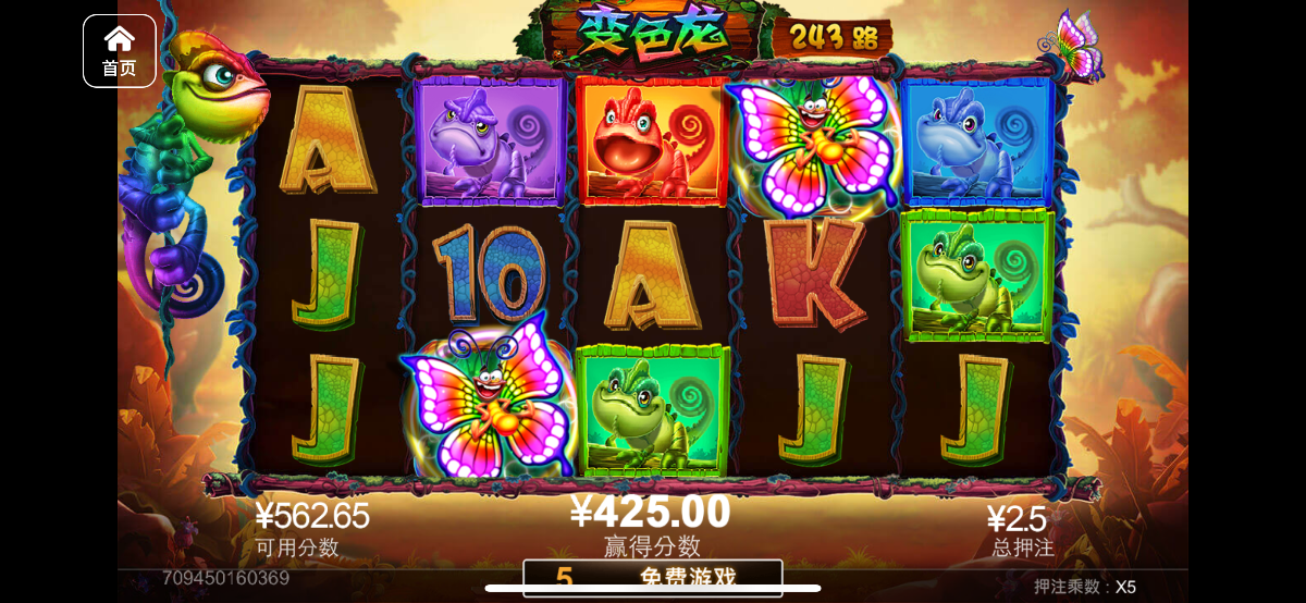 评论图片-白菜作业网-高质量白菜网-白菜社区