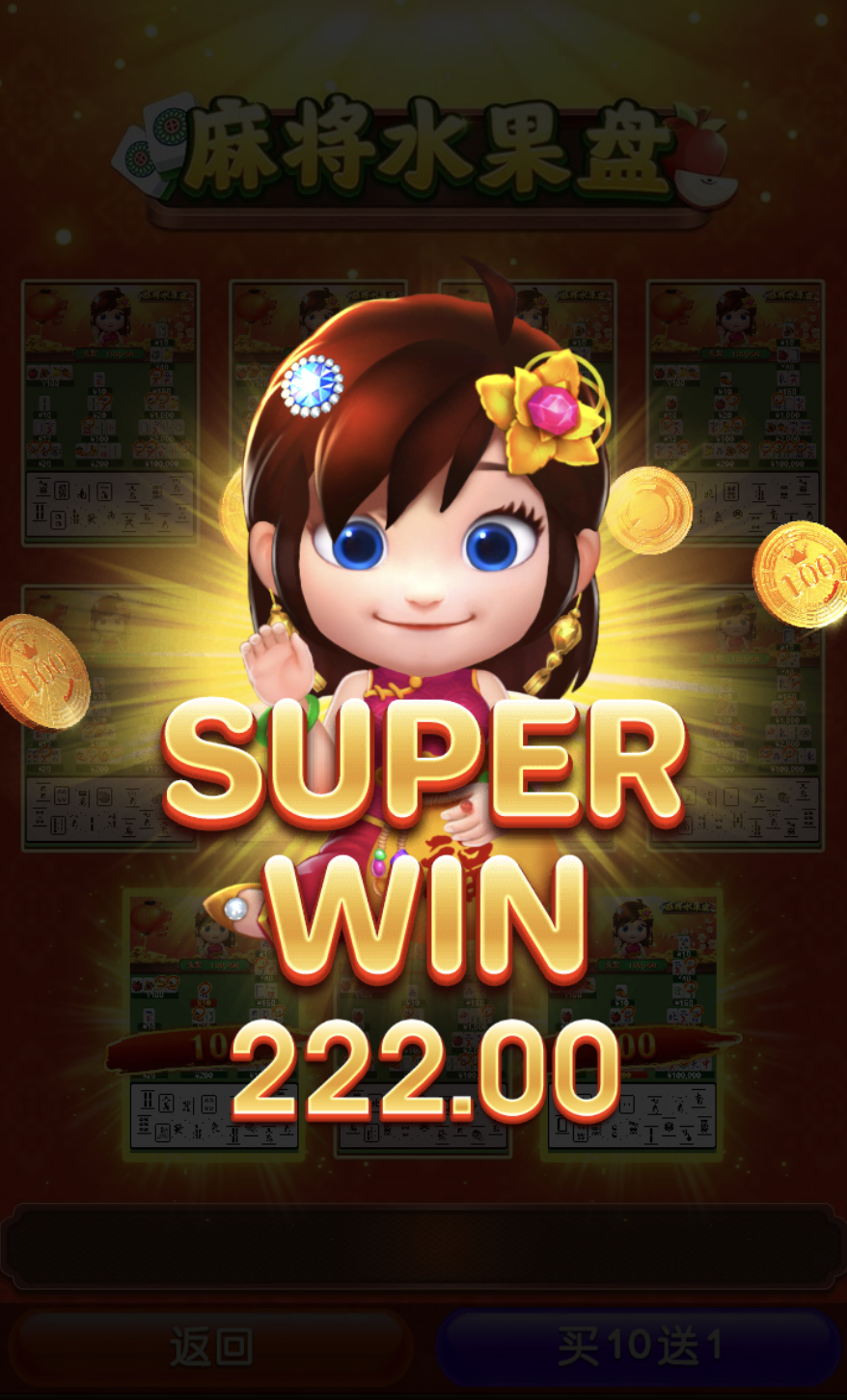 评论图片-白菜作业网-高质量白菜网-白菜社区