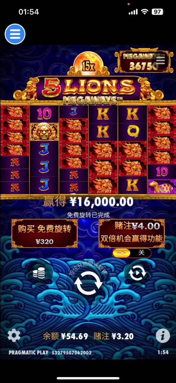 评论图片-白菜作业网-高质量白菜网-白菜社区