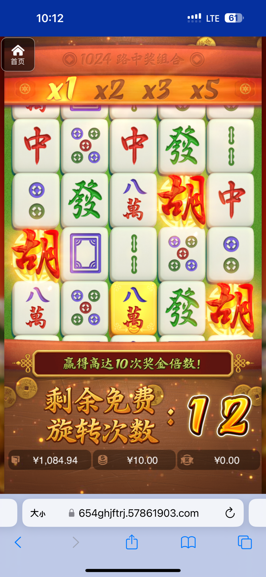 评论图片-白菜作业网-高质量白菜网-白菜社区