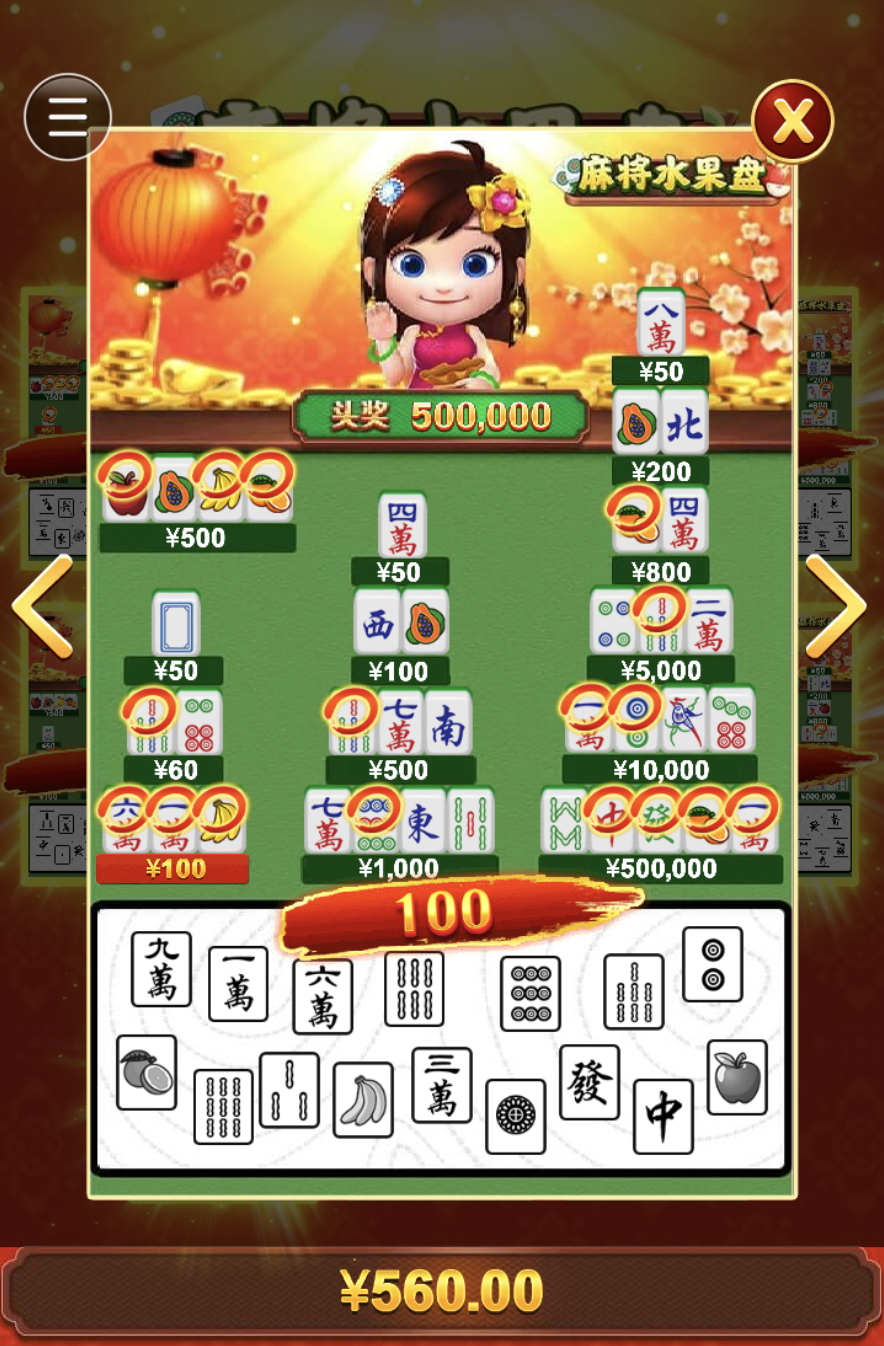 评论图片-白菜作业网-高质量白菜网-白菜社区