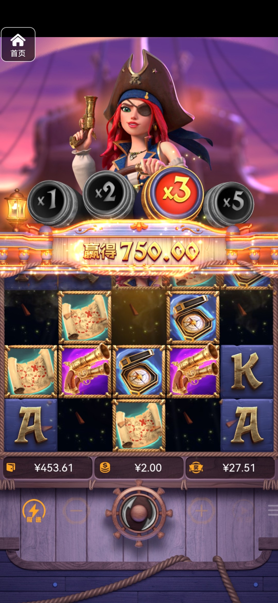 评论图片-白菜作业网-高质量白菜网-白菜社区