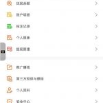 威尼斯 注册送23-白菜作业网-高质量白菜网-白菜社区