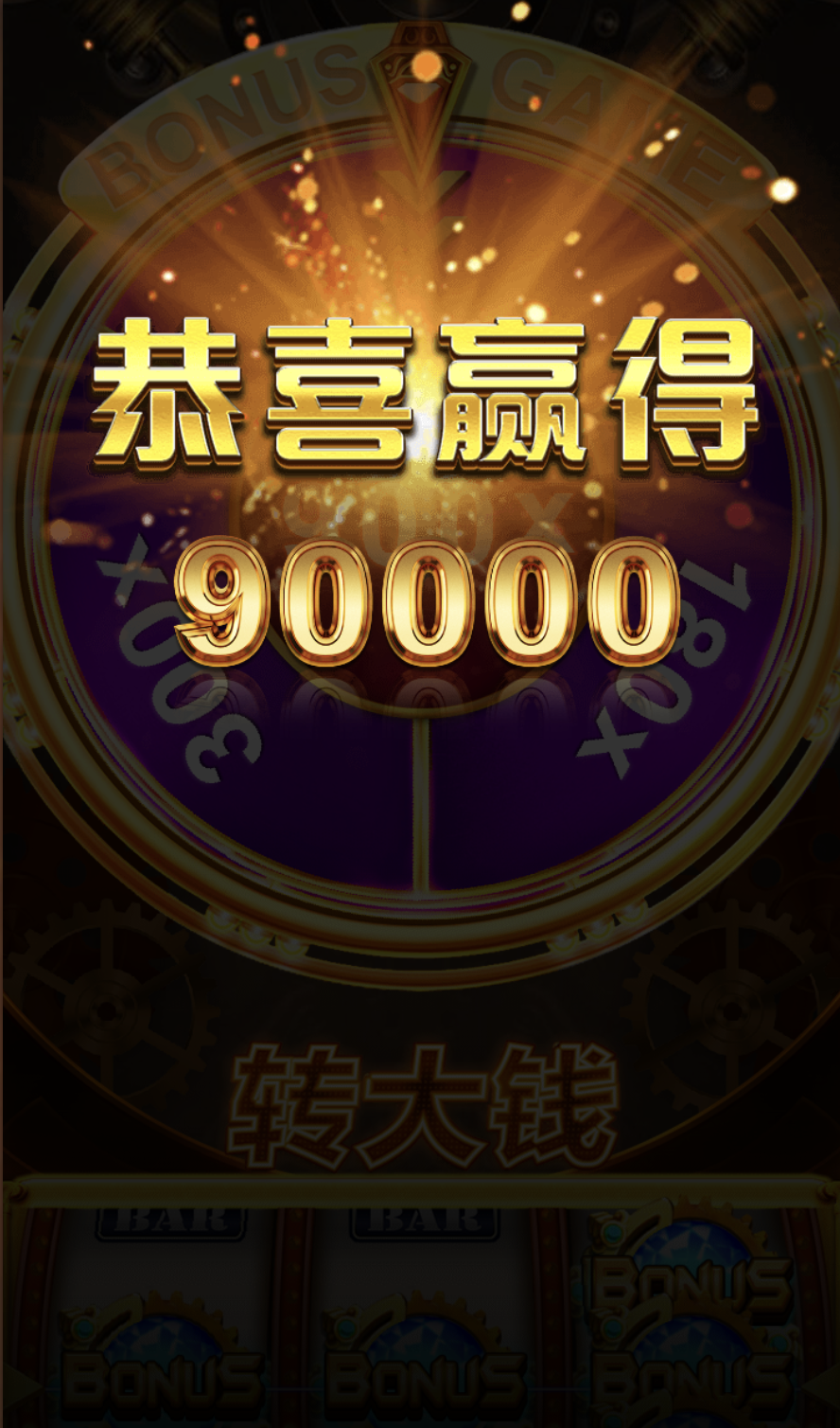 评论图片-白菜作业网-高质量白菜网-白菜社区