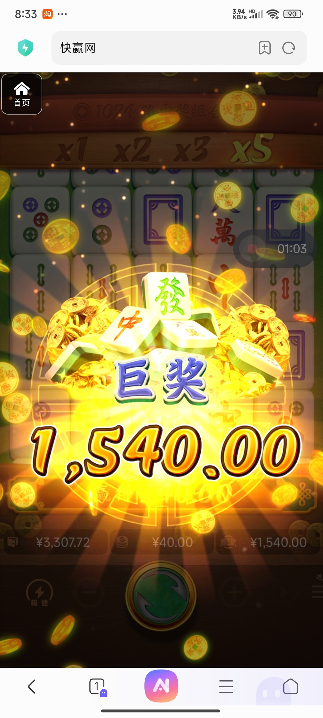 评论图片-白菜作业网-高质量白菜网-白菜社区