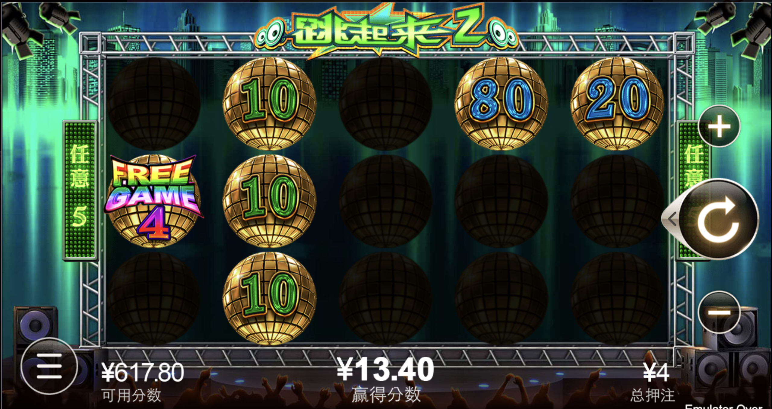 评论图片-白菜作业网-高质量白菜网-白菜社区