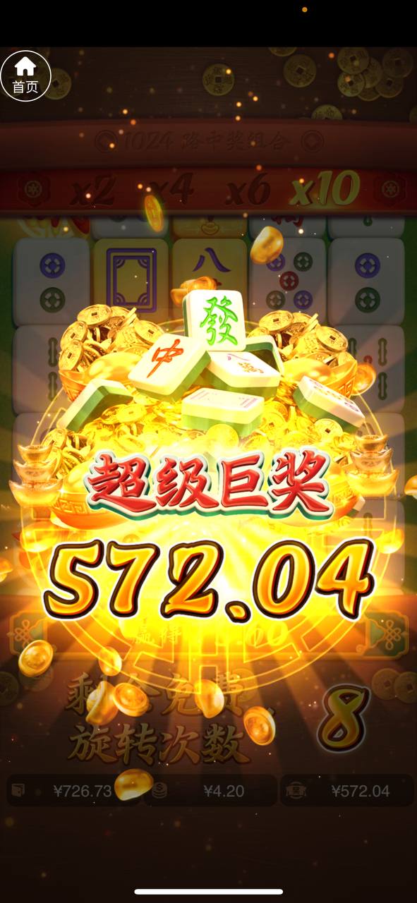 评论图片-白菜作业网-高质量白菜网-白菜社区