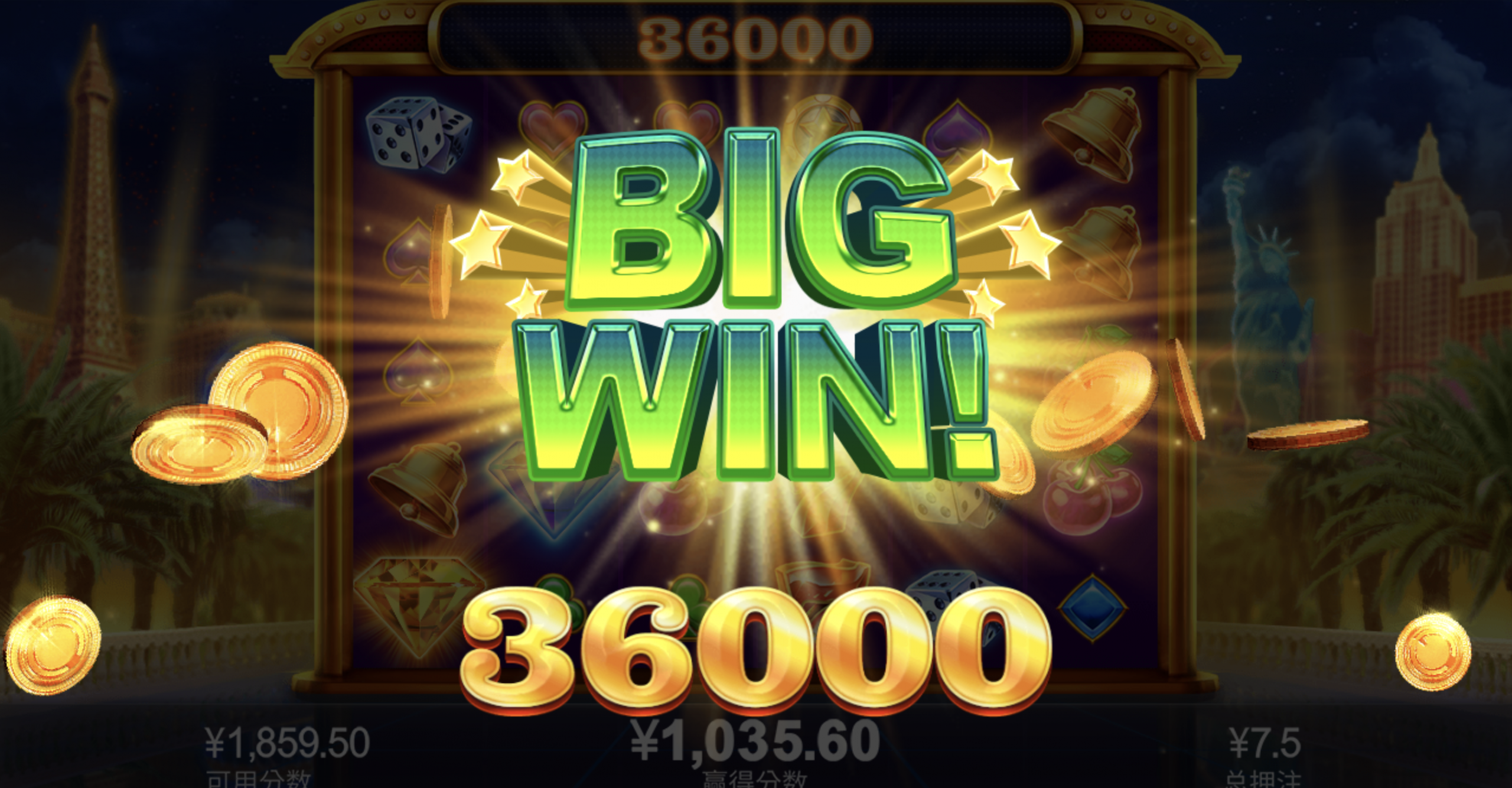 评论图片-白菜作业网-高质量白菜网-白菜社区