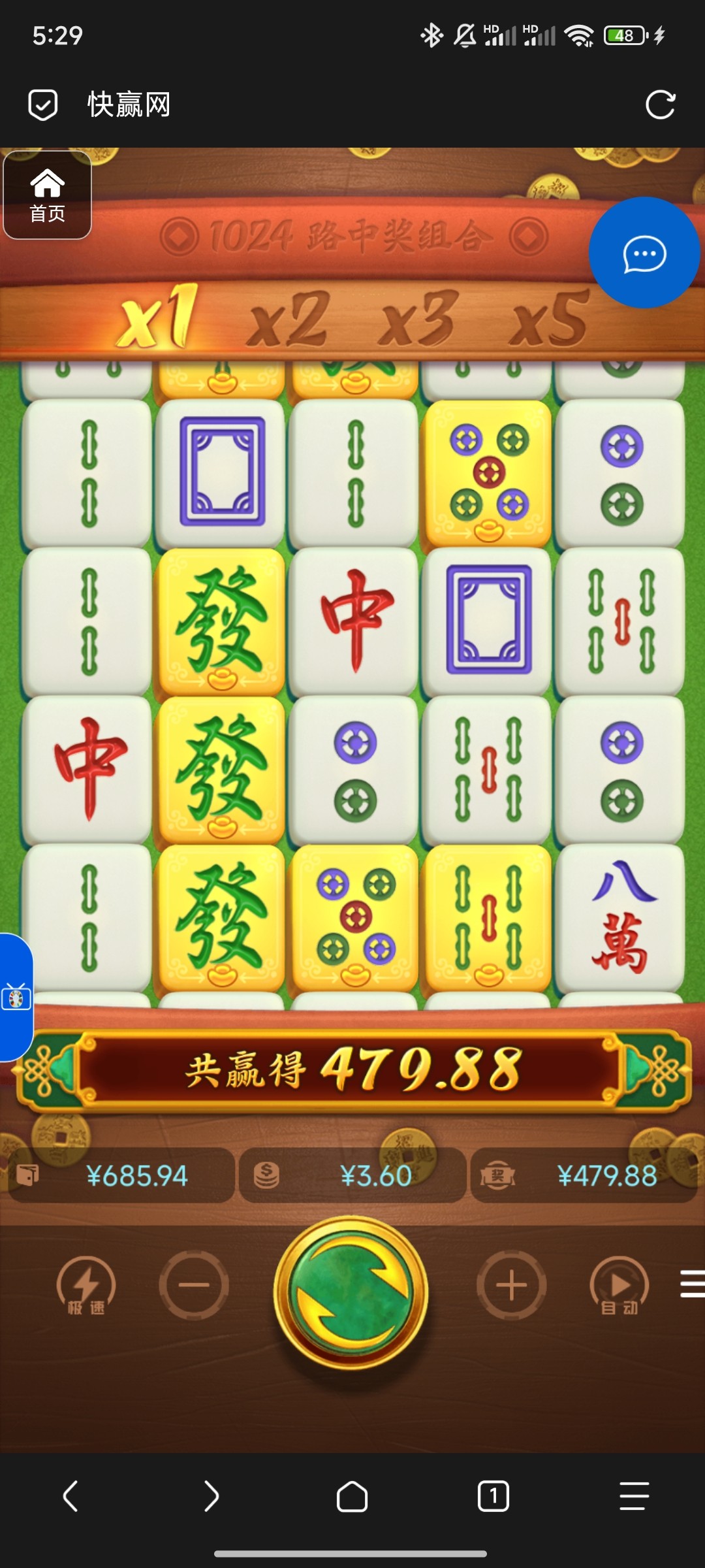 评论图片-白菜作业网-高质量白菜网-白菜社区