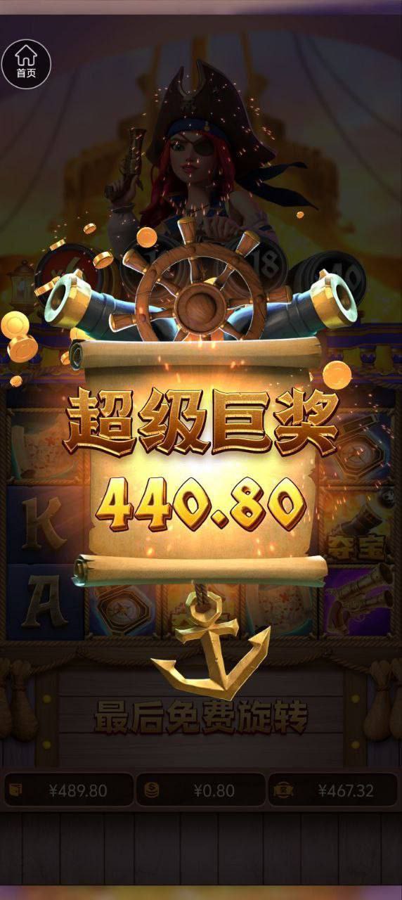 评论图片-白菜作业网-高质量白菜网-白菜社区