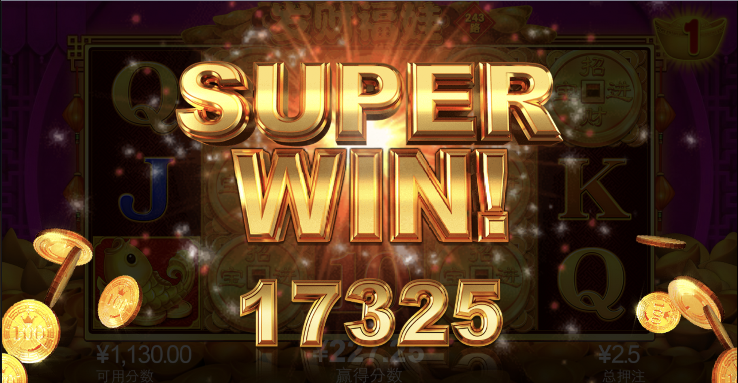 评论图片-白菜作业网-高质量白菜网-白菜社区