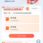 云博   送36-白菜作业网-高质量白菜网-白菜社区