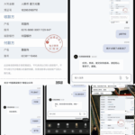 黑台曝光 九鼎娱乐-白菜作业网-高质量白菜网-白菜社区